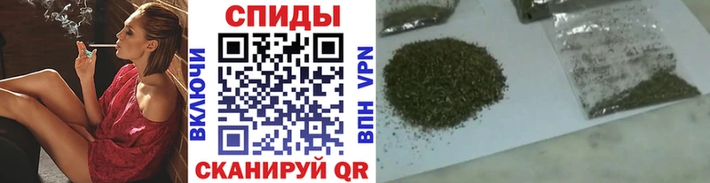 Бутират 1.4BDO  Светлоград 