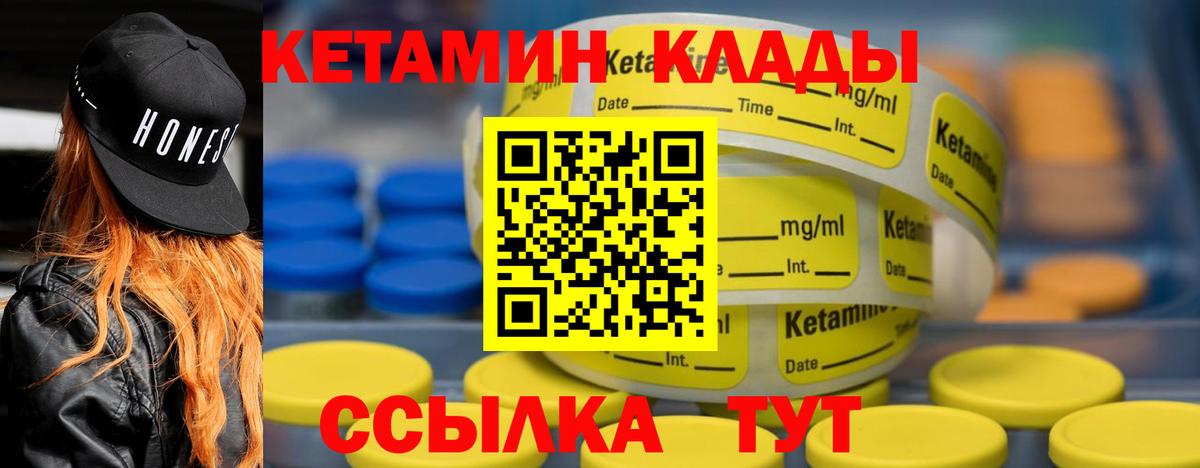 Меф   Светлоград  Метамфетамин  Кокаин  Гашиш  Вход с VPN  Марихуана 