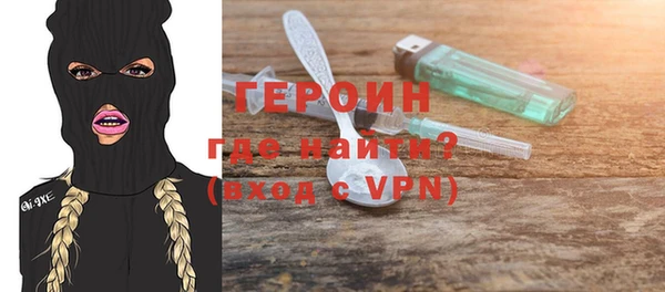 гидропоника Нягань