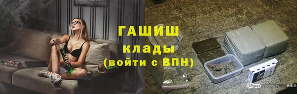 гидропоника Нягань