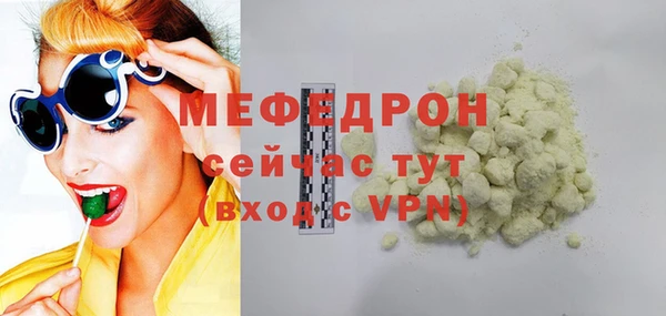 гидропоника Нягань