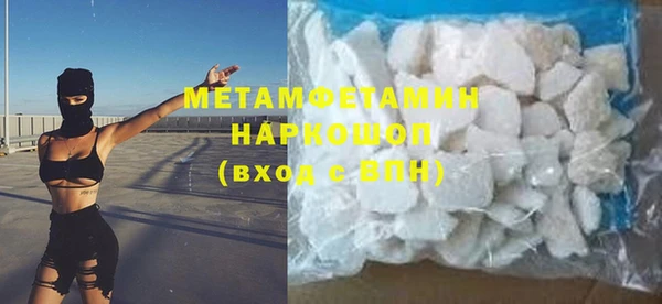 гидропоника Нягань