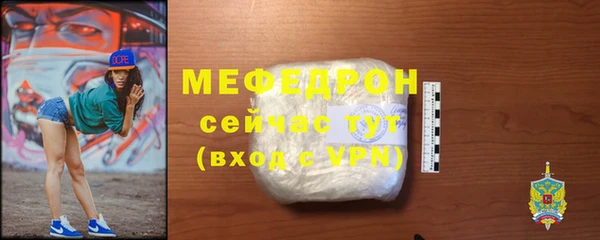 Альфа ПВП Няндома