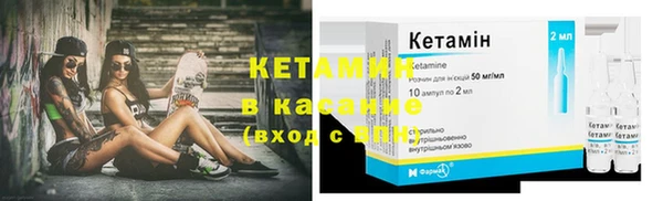 гидропоника Нягань