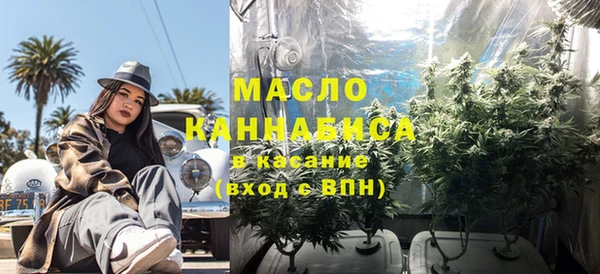 гидропоника Нягань