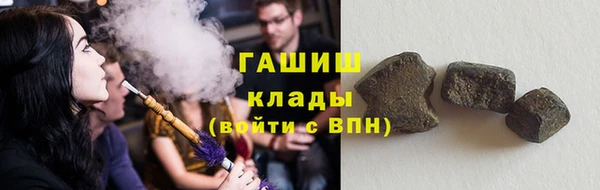 гидропоника Нягань
