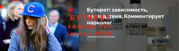 гидропоника Нягань