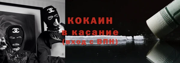 гидропоника Нягань