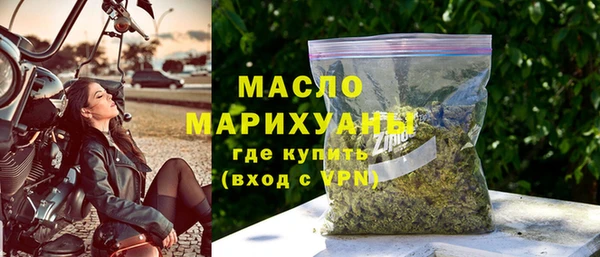 гидропоника Нягань