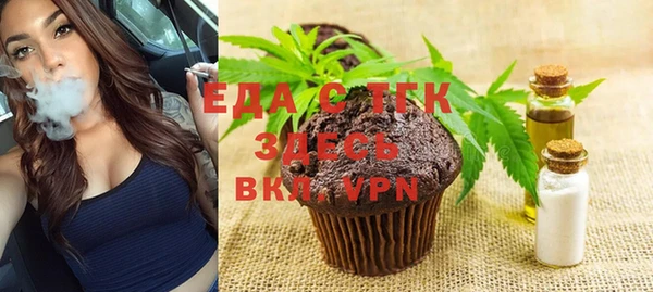 гидропоника Нягань