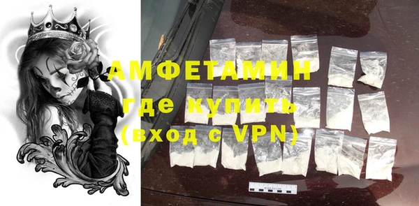 кокаин перу Нязепетровск