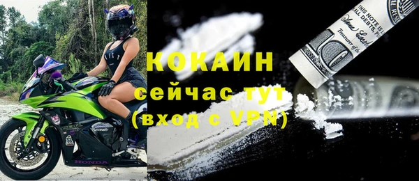 гидропоника Нягань