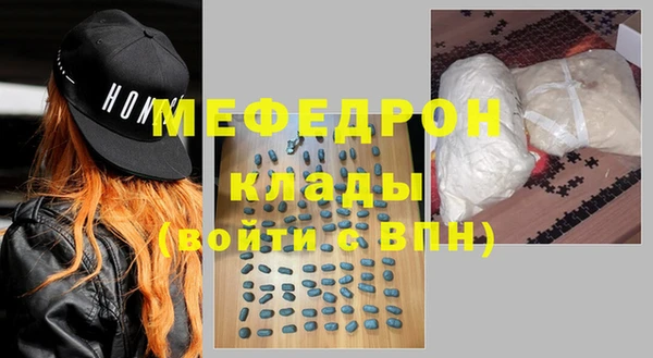Альфа ПВП Няндома