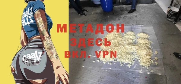 гидропоника Нягань
