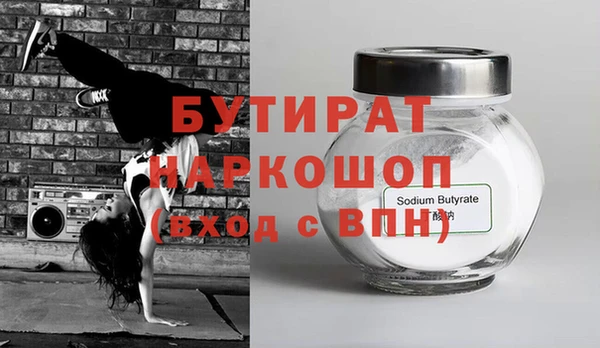 кокаин перу Нязепетровск