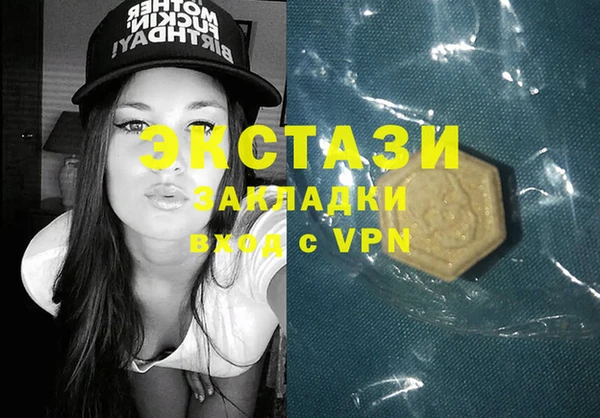 Альфа ПВП Няндома