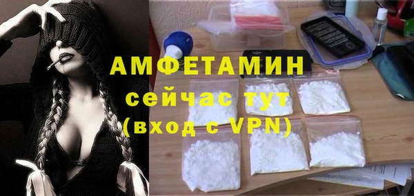 кокаин перу Нязепетровск