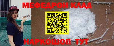 шишки Кингисепп