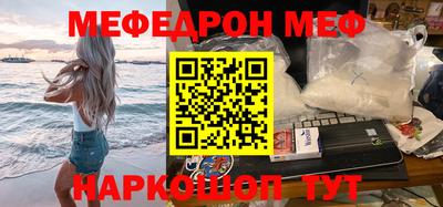 мескалин Кимры