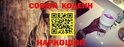 мескалин Кимры