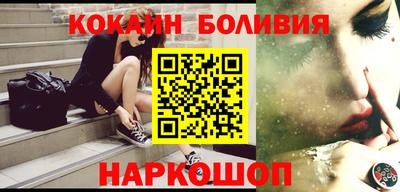 мескалин Кимры