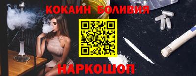 мескалин Кимры