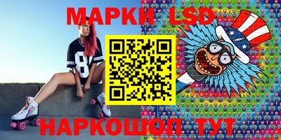 мефедрон VHQ Кинель