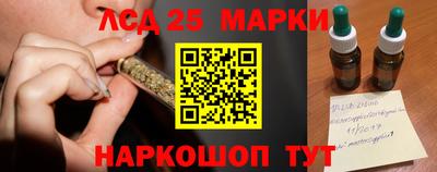 мескалин Кимры
