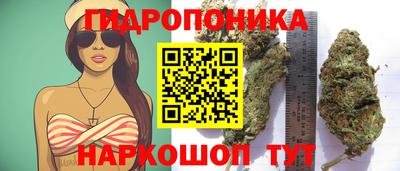 мефедрон VHQ Кинель