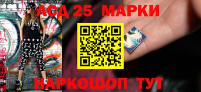 мефедрон VHQ Кинель