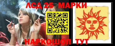 мескалин Кимры