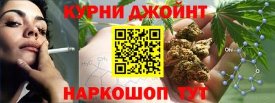 мескалин Кимры