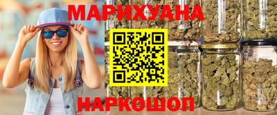 мескалин Кимры