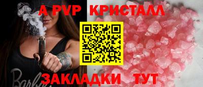 мескалин Кимры