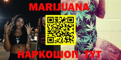 мефедрон VHQ Кинель