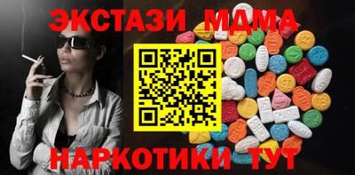 шишки Кингисепп