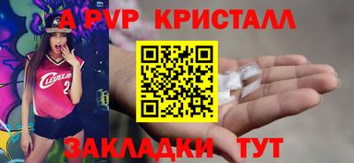 мескалин Кимры