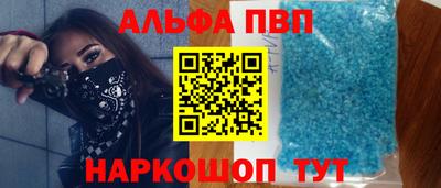 мескалин Кимры