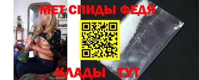 мескалин Кимры