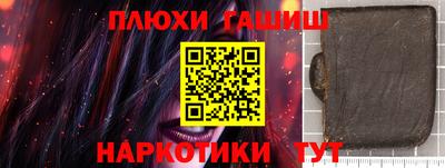 мескалин Кимры