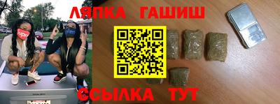 мескалин Кимры