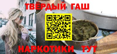 шишки Кингисепп