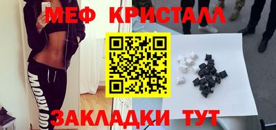 шишки Кингисепп