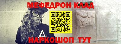 шишки Кингисепп