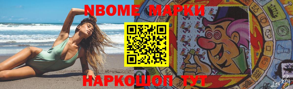 Лсд 25 экстази  Лсд 25 экстази кислота  Светлоград  Вход с VPN  LSD-25 экстази кислота 